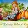Герои сказок / Heroes Of Fairy Tales