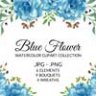 Набор акварельных клипартов «Голубой цветок»